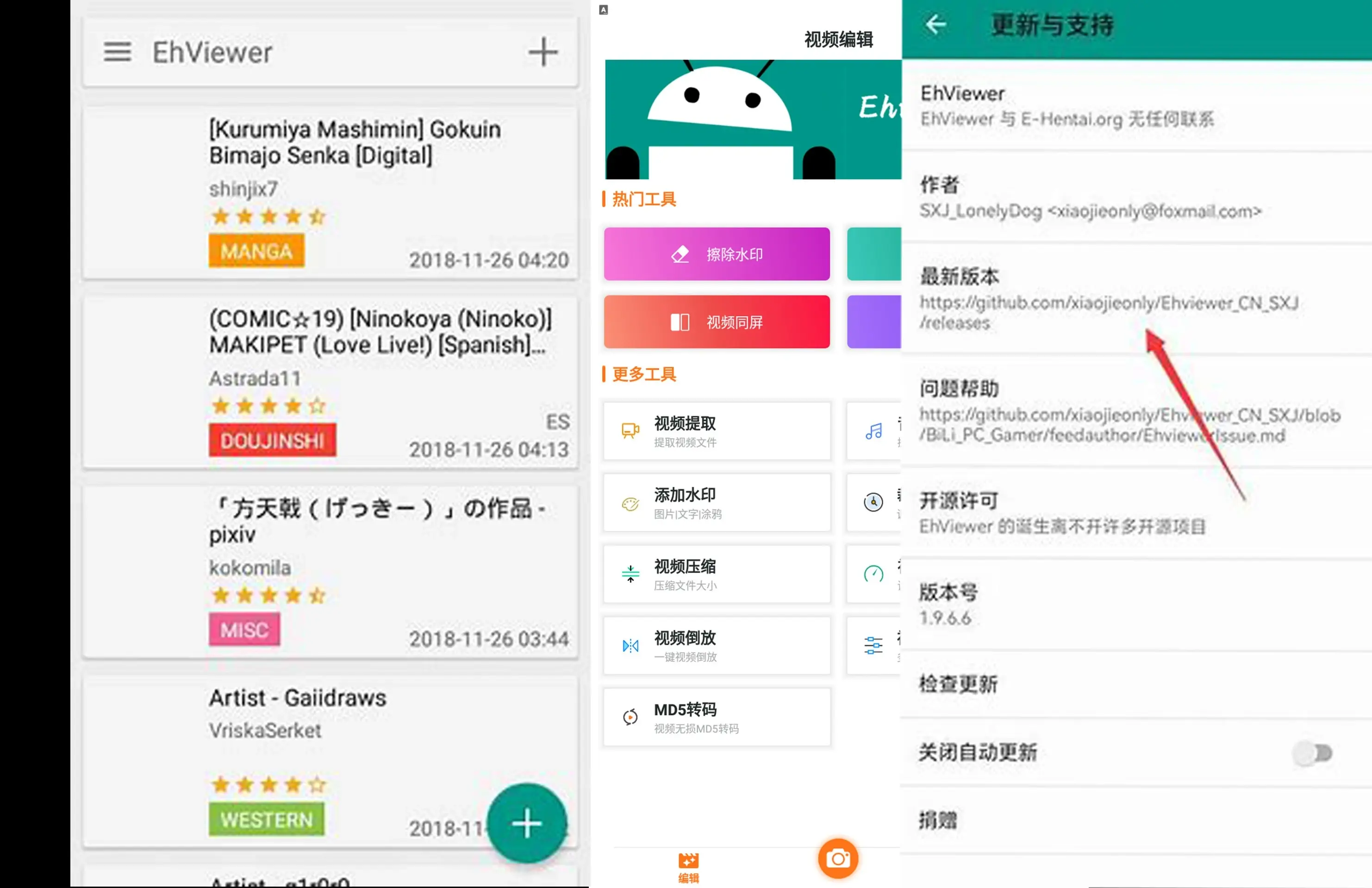 教程封面